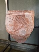 Archeologické muzeum ve Veliko Tarnovo.