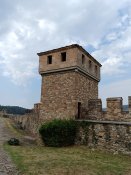 Opevnění pevnosti Carevec, Veliko Tarnovo.