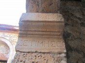 Vstup do hradu na poloostrově Alanya.